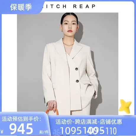 希区高端职业套装女秋冬2023年新款时尚正装经理气质商务西装套装图片