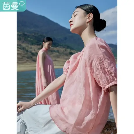 【商场同款】茵曼文艺衬衫2023夏季女装新款V领灯笼袖绣花上衣图片