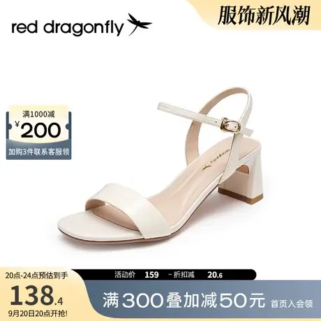 红蜻蜓时装凉鞋2023年夏季新款女一字带方头粗跟通勤凉鞋WZK23266图片