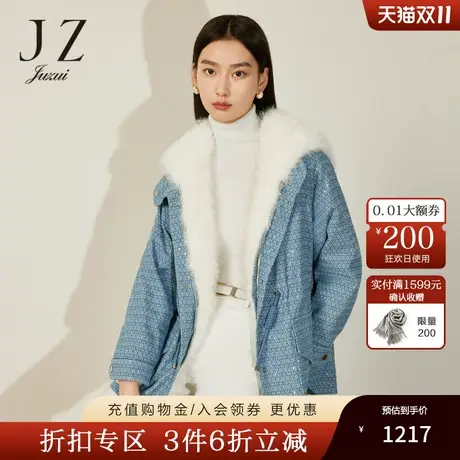JZ玖姿珠片绣牛仔派克服2022冬季新款多功能两穿羽绒服外套商品大图