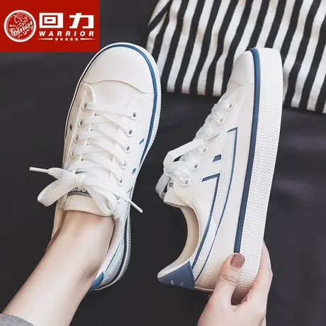 回力女鞋帆布鞋女2021新款春秋百搭小白鞋秋款低帮平底休闲板鞋子商品大图