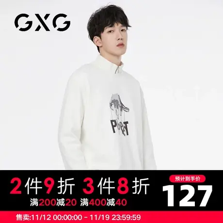 【新品】GXG男装【手指字母】23秋季创意印花圆领休闲长袖卫衣商品大图