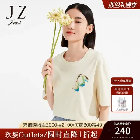 JZ玖姿鸭梨T恤女装2022夏季新款时尚休闲渐变印花串珠钉钻上衣薄商品大图