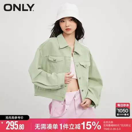 ONLY冬季简约时尚落肩oversize牛仔外套女商品大图