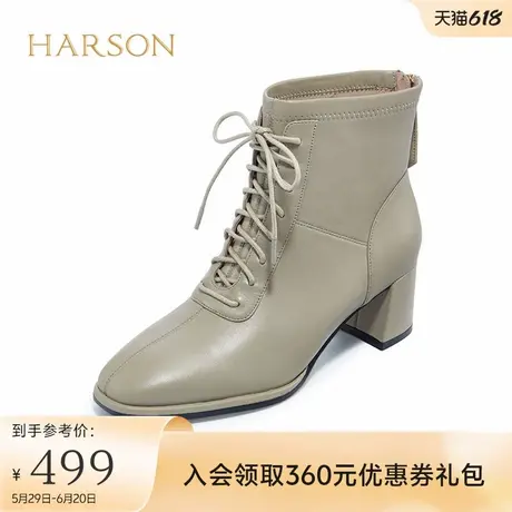 哈森方头粗跟羊皮女靴秋冬新款法式高跟短靴系带时装靴HA226009商品大图