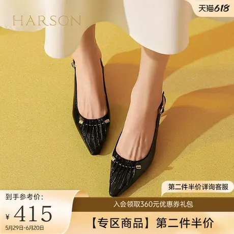 哈森一字扣时装凉鞋女春夏新款尖头包头后空凉鞋HWM240121图片