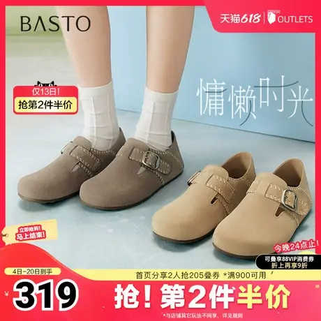 百思图2025春季新款商场同款简约复古勃肯鞋平跟女单鞋A5983AM5商品大图
