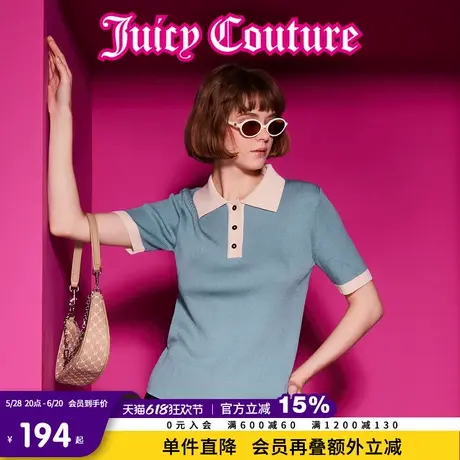 Juicy Couture橘滋2025春夏新款复古学院风POLO短袖针织衫T恤女商品大图