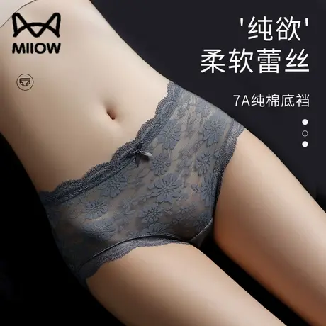 猫人纯欲性感蕾丝女士内裤2025新款抗菌纯棉裆女生透气三角短裤女商品大图