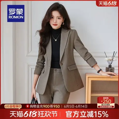 罗蒙女士商务休闲西服套装2025春季新款通勤气质优雅干练百搭西装商品大图