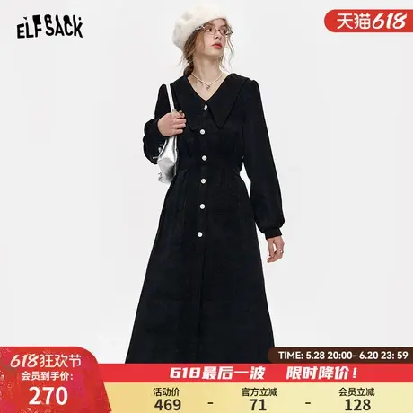 妖精的口袋赫本风黑色收腰连衣裙女2025秋冬新款修身百搭气质长裙图片