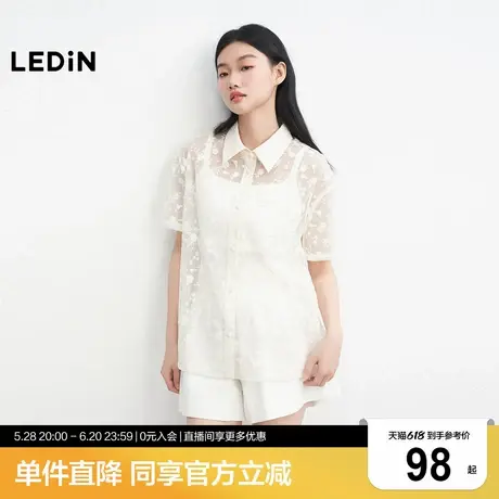 乐町小雏菊刺绣蕾丝衬衫2025年夏季新款经典翻领设计微阔落肩上衣商品大图