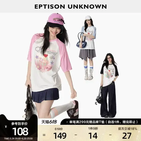 EPTISON短袖T恤女2025年新款夏日ootd穿搭宽松多巴胺小众印花上衣图片