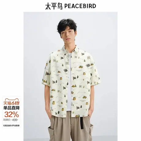 太平鸟男装 休闲衬衫25夏季新款满版印花全棉衬衫衬衣外穿式衬衫图片