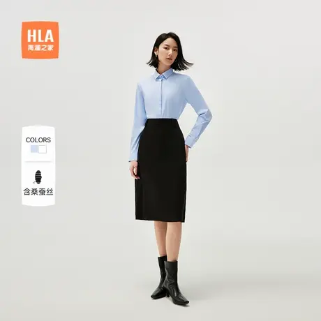 【含桑蚕丝】HLA/海澜之家长袖女士正装衬衫秋新款商务职业白衬衣商品大图