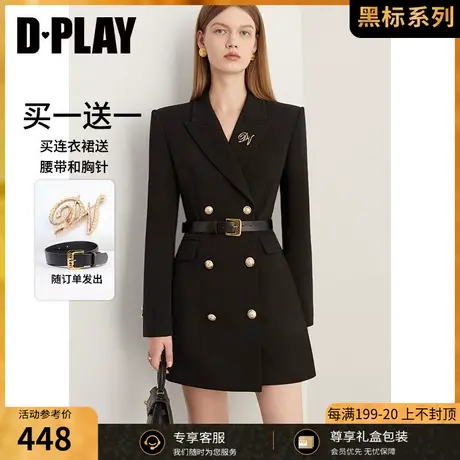 DPLAY2023冬轻奢气质通勤经典黑高级感廓形西装外套连衣裙小黑裙图片