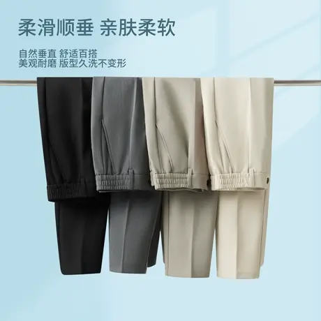 肌理感免烫裤子男士夏季韩版2025新款垂感休闲长裤直筒西裤男款潮商品大图