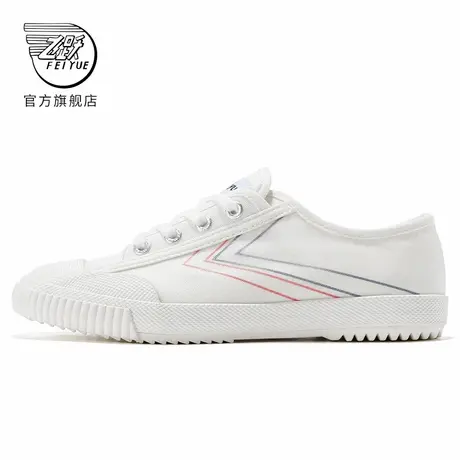 feiyue/飞跃帆布鞋女2025夏季款简约百搭休闲鞋日系街拍小白鞋子商品大图