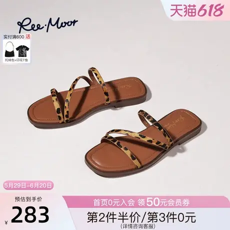 REEMOOR睿慕2025春夏新款休闲沙滩豹纹一字带凉拖鞋女外穿平底拖商品大图