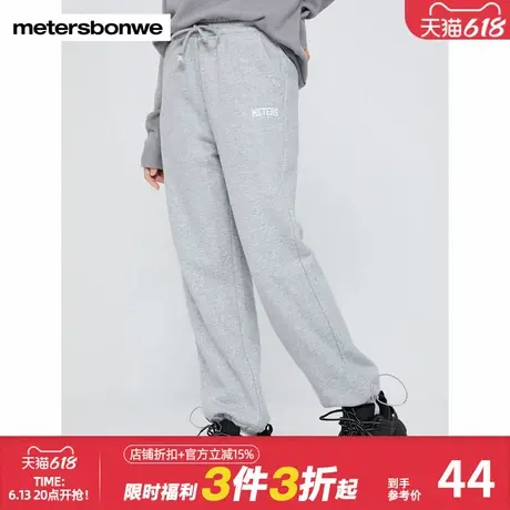 美特斯邦威卫裤女秋冬直筒裤校园青秋冬运动加绒保暖舒适针织长裤商品大图