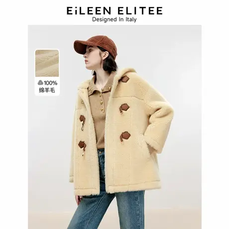朗姿欧洲EiLEEN ELITEE纯羊毛颗粒大衣外套女2024冬季新款仿皮草图片
