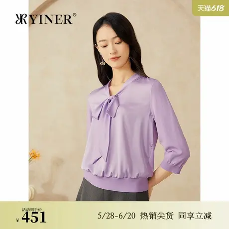YINER音儿专选2025春季新款法式优雅丝巾飘带缎感七分袖毛针织衫图片