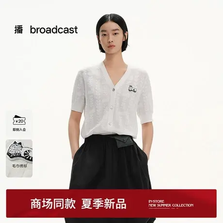 播商场同款灯笼袖针织T恤女25夏季新款休闲短袖上衣BDS2UD2348图片