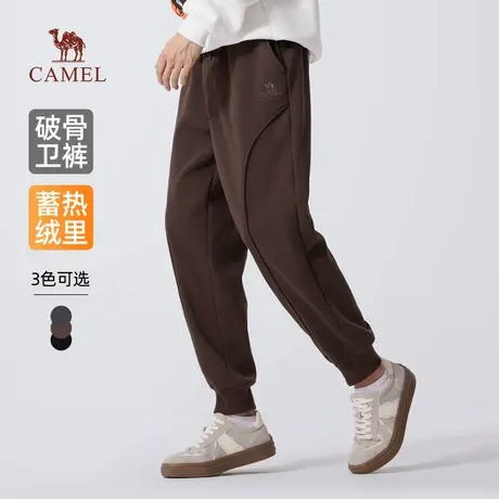 骆驼男装休闲卫裤男2025新款冬季棉感加绒保暖宽松弹力束脚长裤子商品大图