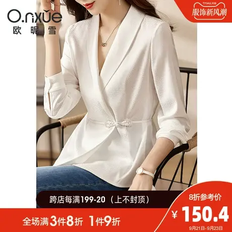 欧昵雪2023秋季新款气质国风盘扣围裹式衬衫女长袖青果领白色衬衣商品大图