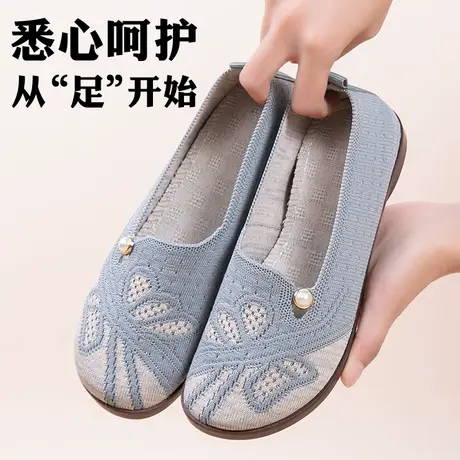夏季网面鞋女士老北京布鞋女新款妈妈鞋防滑软底老人鞋上班工作鞋商品大图