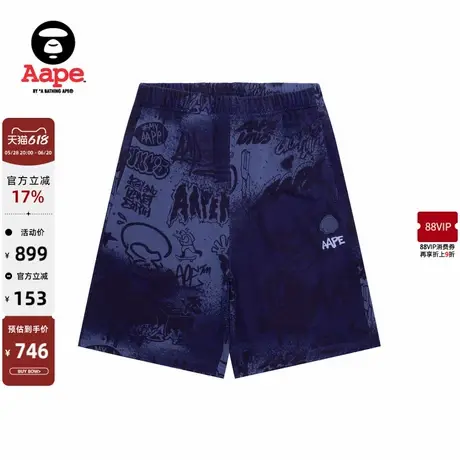 Aape旗舰店男装春夏猿人涂鸦做旧喷墨效果潮流休闲短裤C624XXO图片