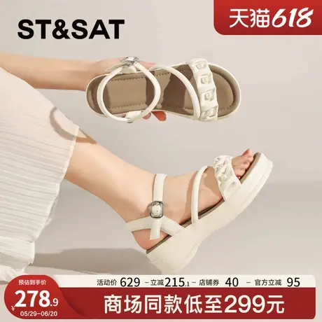 星期六夏季珍珠凉鞋女款2025新款百搭厚底配裙子海边一字带凉鞋子商品大图