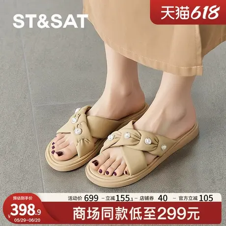 星期六休闲时尚简约风2025夏款沙滩懒人一脚蹬凉女拖鞋SSD2110404图片