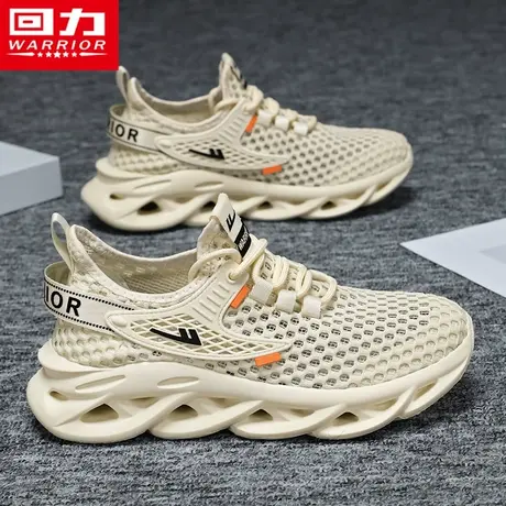 回力女鞋夏季网面透气运动休闲网眼薄款镂空防臭软底防滑轻便网鞋商品大图