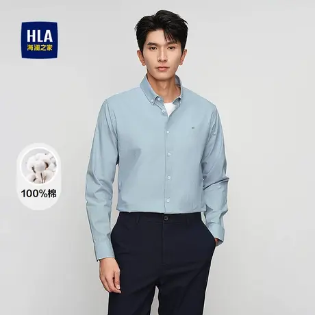HLA/海澜之家长袖休闲衬衫2025春夏新款纯棉时尚刺绣衬衣男商品大图