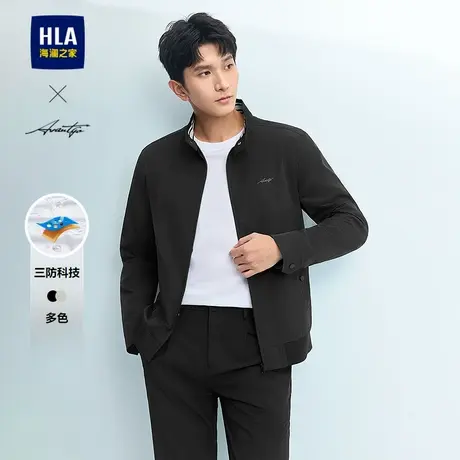 HLA/海澜之家轻商务时尚系列立领夹克2025春夏新款挺括三防外套男图片