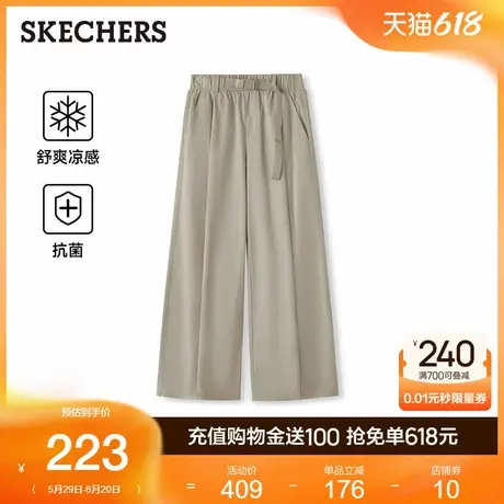 Skechers斯凯奇2025新款夏季男士梭织长裤宽松百搭舒适休闲运动裤商品大图