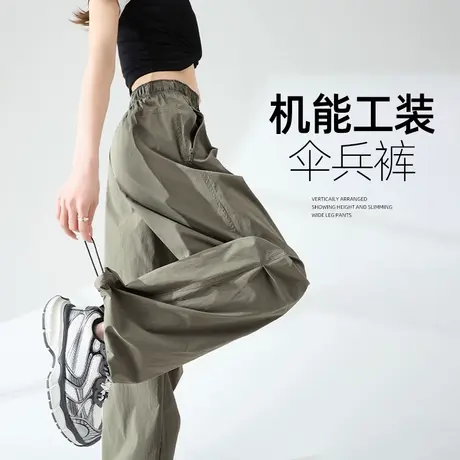 班尼路S&K系列军绿色伞兵裤女2025夏季束脚直筒阔腿裤抽绳工装裤Q商品大图