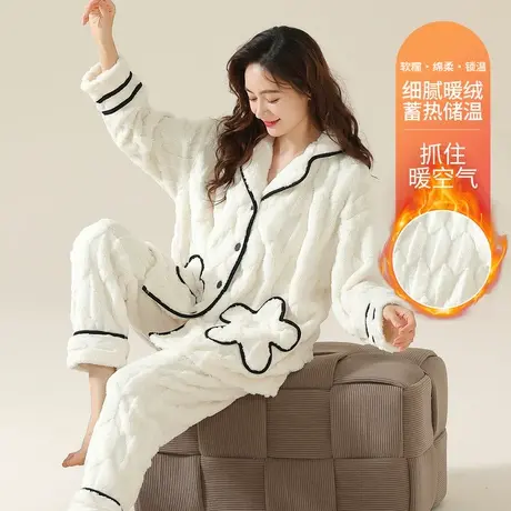 秋鹿冬天睡衣女秋冬季长款家居服加厚加绒保暖锁温蓄热毛绒家居服商品大图