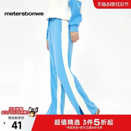 美特斯邦威长裤女2025春季新款时尚撞色直筒休闲裤束腰下装女裤子商品大图
