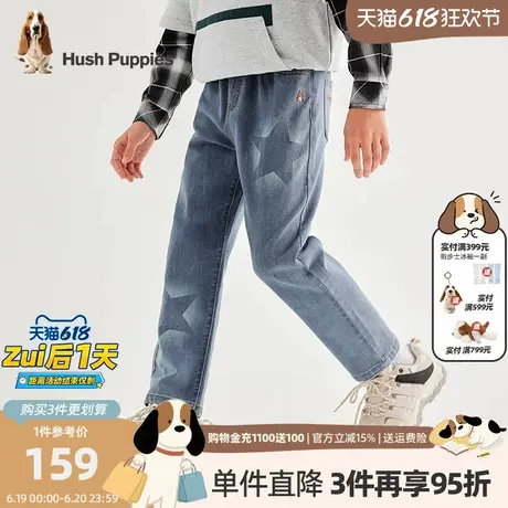 暇步士童装男童直筒牛仔裤中大童春秋装新款长裤儿童休闲宽松裤子商品大图