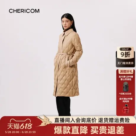 千仞岗秋冬长款秋羽绒服女收腰显瘦菱形格纹衬衫翻领腰带设计图片