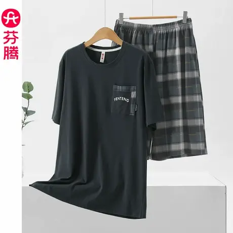 芬腾睡衣男士夏季短袖短裤纯棉套头2025新款可外穿男款家居服套装商品大图
