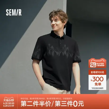 森马POLO衫男国风水墨印花t恤新中式绣花上衣短袖夏装2025新款潮图片