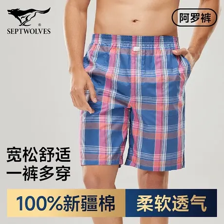 七匹狼男士睡裤短裤夏季薄款纯棉全棉宽松大裤衩子睡觉外穿家居裤商品大图