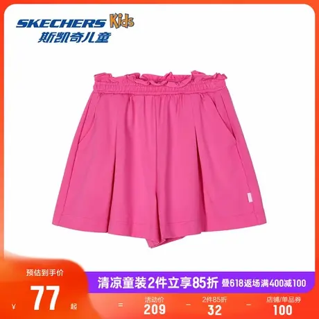 Skechers斯凯奇童装女童针织运动短裤儿童夏季新款舒适休闲裤子商品大图