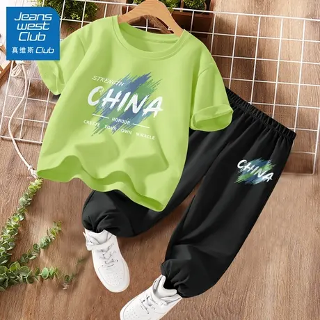 真维斯club儿童套装男童夏季童装衣服2025新款男孩夏装纯棉短袖潮商品大图
