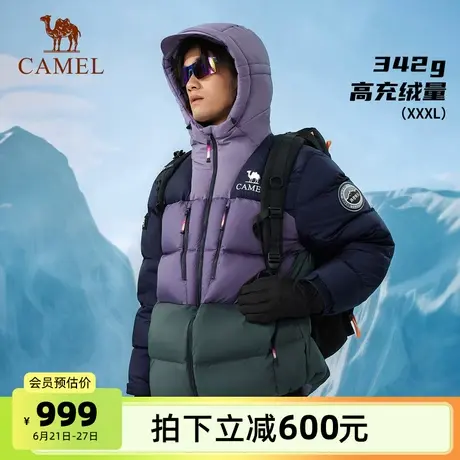 【拒水绒】骆驼男装2025冬新款羽绒服男女同款保暖防风耐磨面包服商品大图