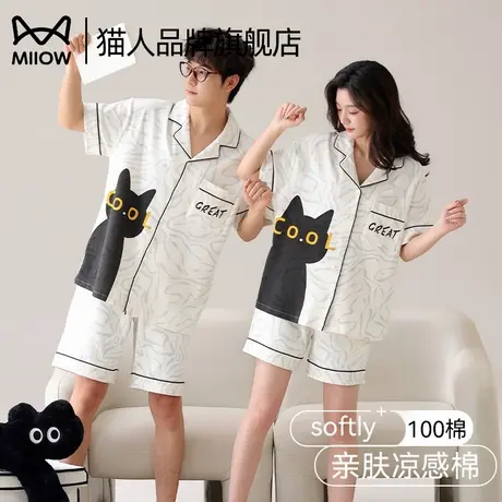 猫人情侣睡衣女夏季薄款纯棉短袖卡通男士家居服套装可外穿2025新商品大图