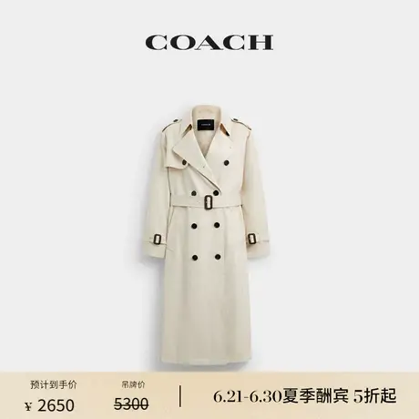 【新品】COACH/蔻驰女士FLUID风衣上衣外套设计感高级感图片